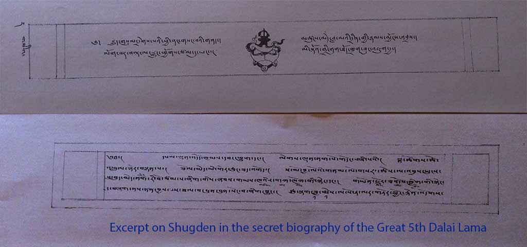 Excerpt on Shugden in the secret biography of the Great 5th Dalai Lama