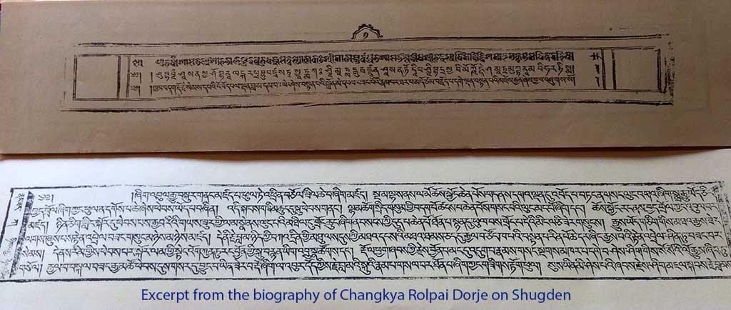 Excerpt from the biography of Changkya Rolpai Dorje on Shugden