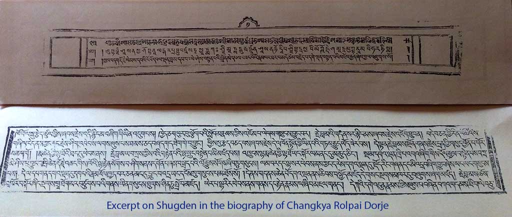 Excerpt on Shugden in the biography of Changkya Rolpai Dorje