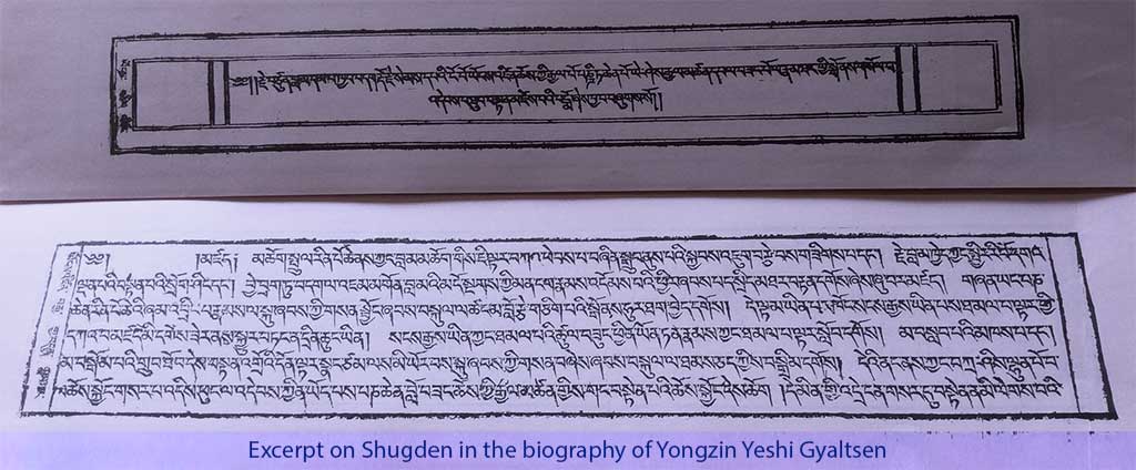 Excerpt on Shugden in the biography of Yongzin Yeshi Gyaltsen