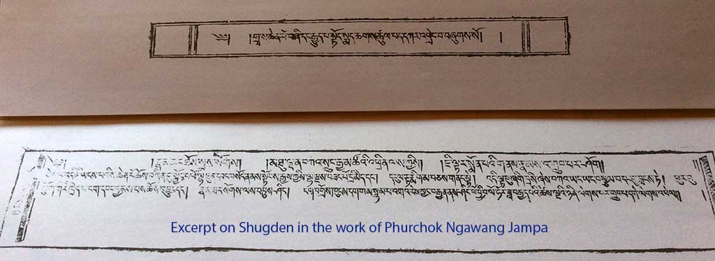 Excerpt on Shugden in the work of Phurchok Ngawang Jampa
