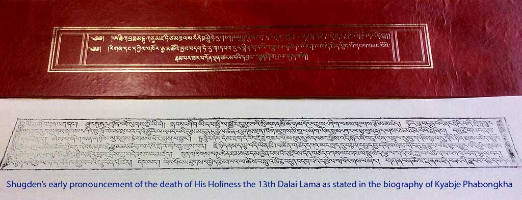 Shugden’s early pronouncement of the death of His Holiness the 13th Dalai Lama as stated in the biography of Kyabje Phabongkha