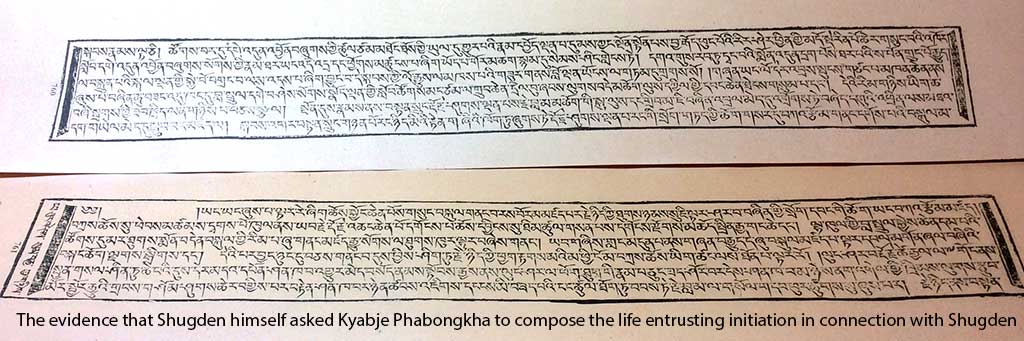 The evidence that Shugden himself asked Kyabje Phabongkha to compose the life entrusting initiation in connection with Shugden
