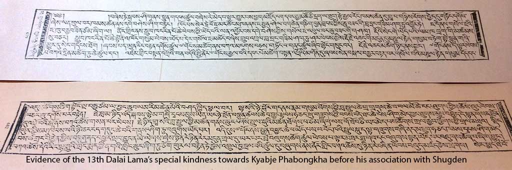 Evidence of the 13th Dalai Lama’s special kindness towards Kyabje Phabongkha before his association with Shugden