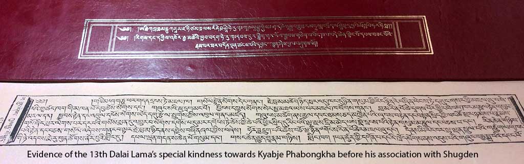 Evidence of the 13th Dalai Lama’s special kindness towards Kyabje Phabongkha before his association with Shugden
