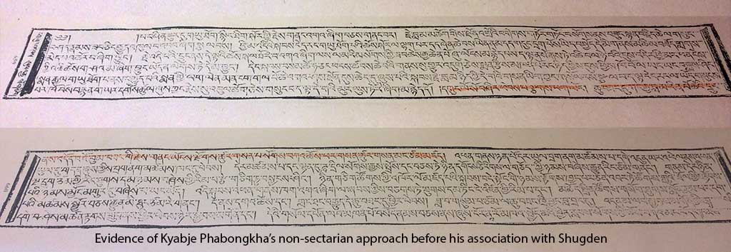 Evidence of Kyabje Phabongkha’s non-sectarian approach before his association with Shugden