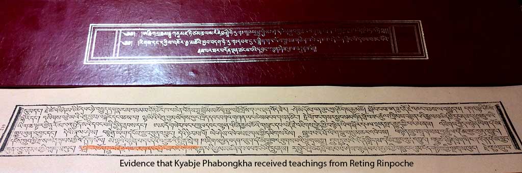 Evidence that Kyabje Phabongkha received teachings from Reting Rinpoche