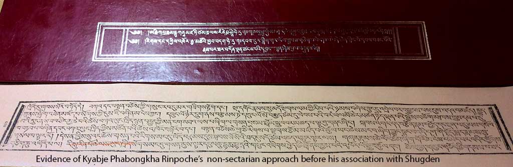 Evidence of Kyabje Phabongkha Rinpoche’s non-sectarian approach before his association with Shugden